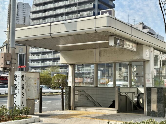 「四天王寺前夕陽ヶ丘駅」から徒歩2分